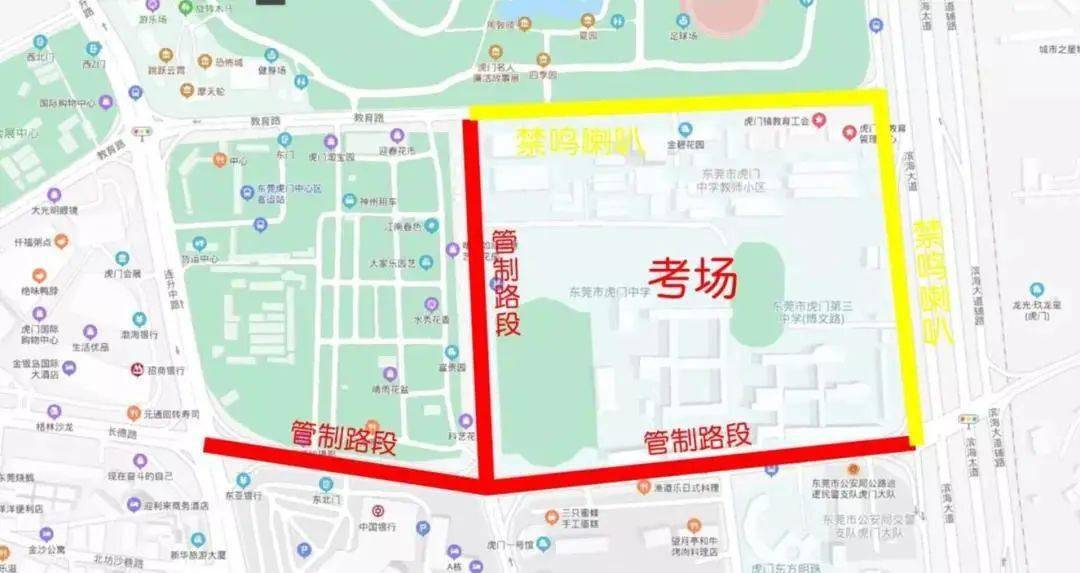 河东路街道人事任命揭晓，塑造未来，激发新活力