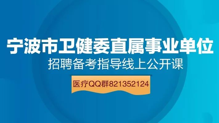 大黄公司最新招聘信息全面解析