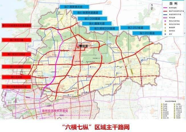 岱岳区公路运输管理事业单位发展规划展望