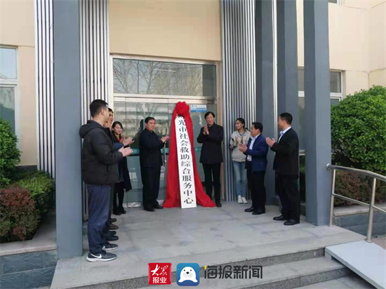 寒亭区民政局新项目推动社区发展，提升民生福祉