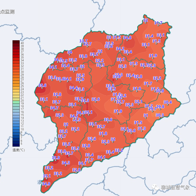 聊城最新天气预报