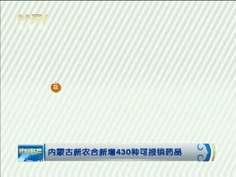 柚子熟了 第4页