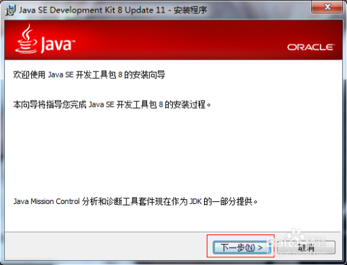 最新JDK，重塑Java开发格局的关键驱动力