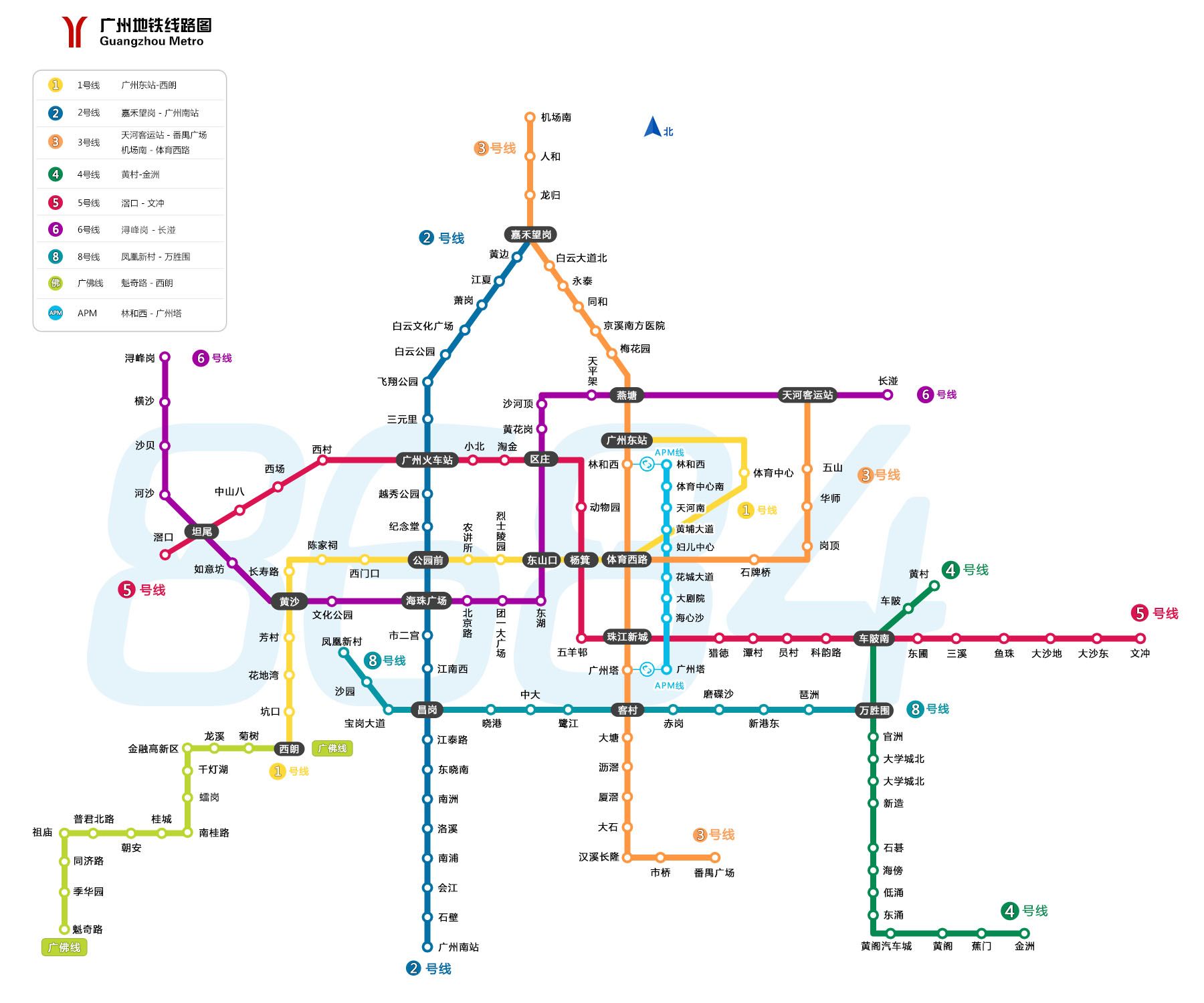 广州地铁线路图最新解析