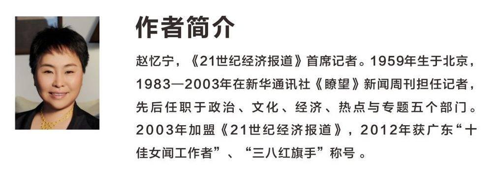 澳码精准100,决策资料解释落实_户外版2.832