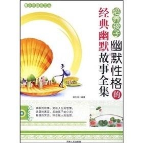 2023新奥资料大全,诠释解析落实_经典版172.312