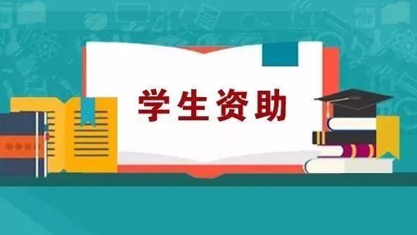 精准一码免费资料大全,绝对经典解释落实_基础版2.229