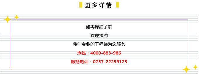 管家婆204年资料一肖配成龙,效率资料解释落实_升级版6.33