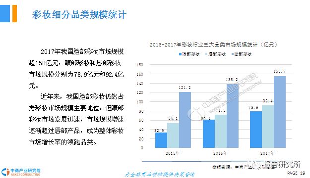 香港新奥彩123535,市场趋势方案实施_精简版105.220