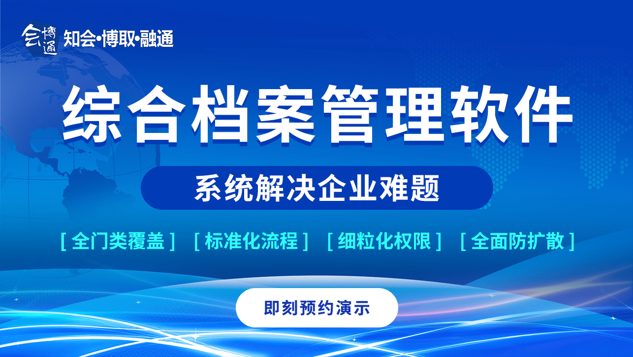 新澳门内部资料濠江论坛,仿真技术方案实现_工具版6.166