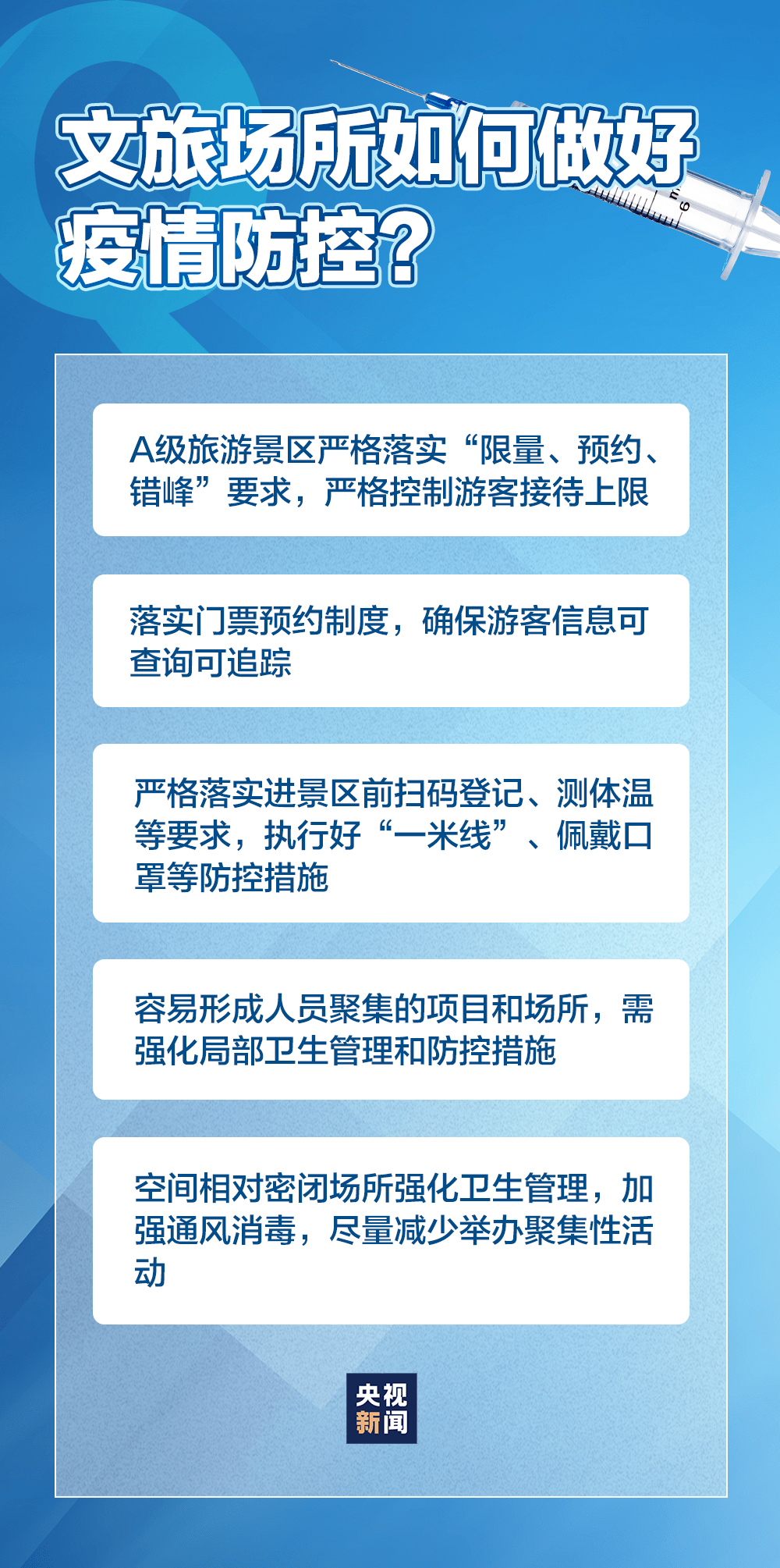 澳门管家婆资料下,完善的执行机制解析_粉丝版335.372