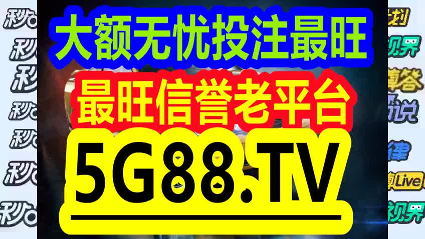 管家婆一码一肖资料免费公开,时代资料解释落实_经典版172.312