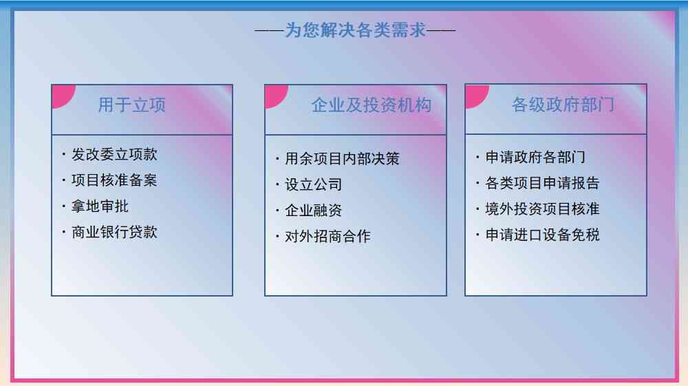 新奥门天天资料,重要性解释落实方法_试用版7.236