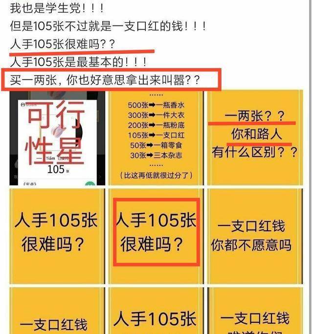 最准一码一肖100%精准,管家婆,科学化方案实施探讨_标准版90.65.32