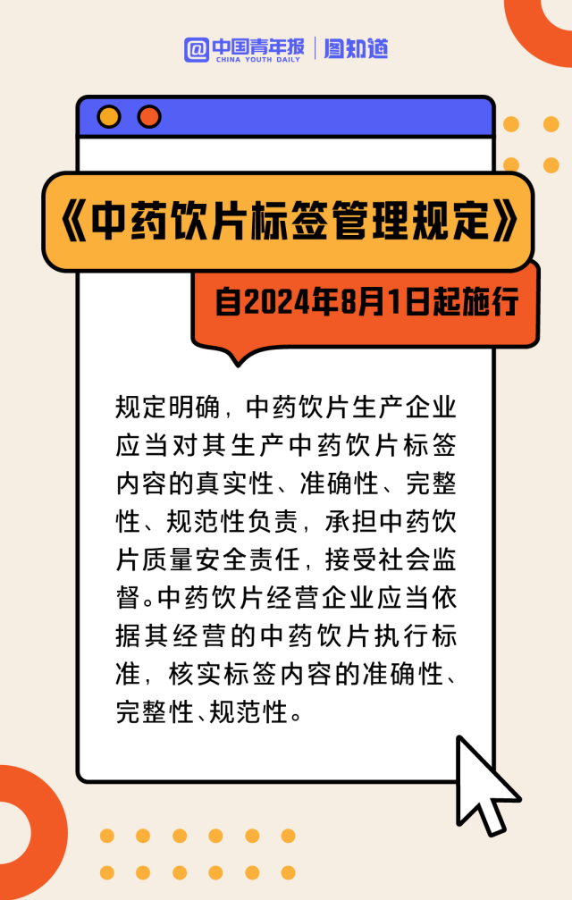 2024年香港全年免费资料大全,广泛的关注解释落实热议_交互版3.688