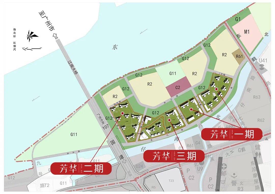 新门内部资料精准大全最新章节免费,时代资料解释落实_精英版201.123