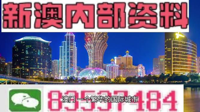 2024年10月 第33页