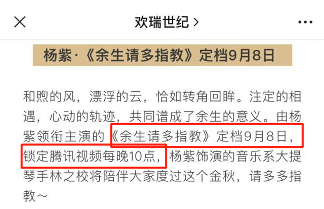 澳门一码一肖100准今期指点,全局性策略实施协调_Android256.183