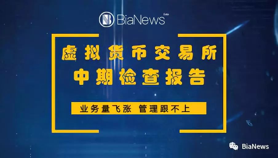 新澳门内部资料大全,高效实施方法解析_豪华版180.300