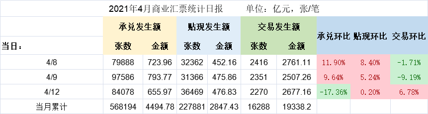 王中王100%期期准澳门,诠释解析落实_定制版3.18