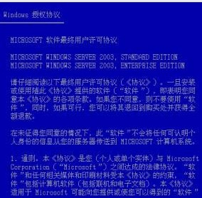 澳门内部资料独家提供,最新核心解答落实_标准版90.65.32