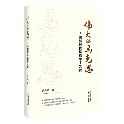 最难一肖一码100%噢,创新落实方案剖析_入门版2.382