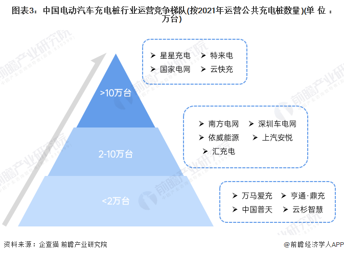 今晚特马准确一肖,实用性执行策略讲解_优选版2.332