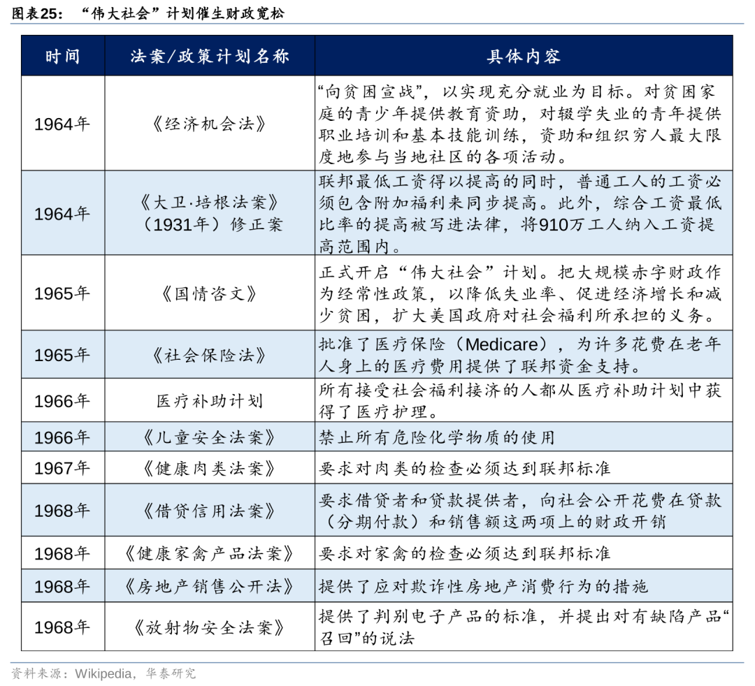 新澳今晚上9点30开奖结果,快速响应执行方案_标配版64.125