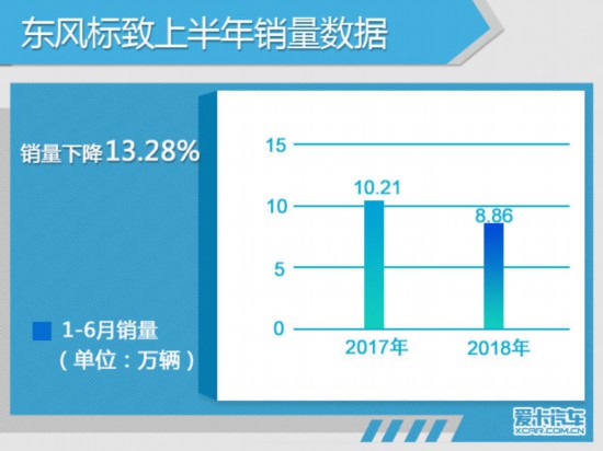 2024年11月2日 第41页