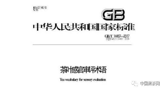 新奥正版全年免费资料,国产化作答解释落实_AP95.841