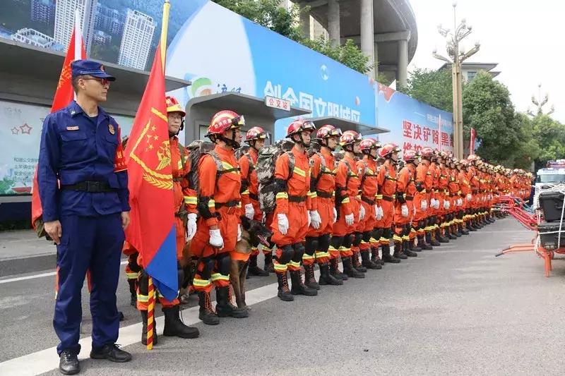 重庆地震最新动态，全面解析与深度探讨