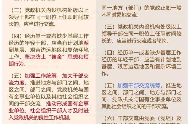 澳门正版资料大全资料生肖卡,绝对经典解释落实_专业版150.205