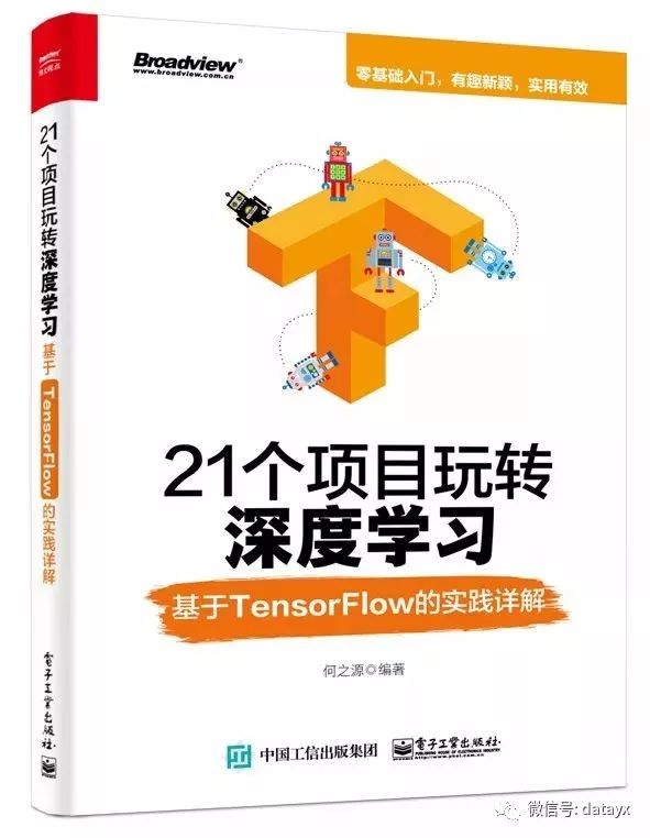 新澳门2024年资料大全管家婆,决策资料解释落实_3DM36.30.79