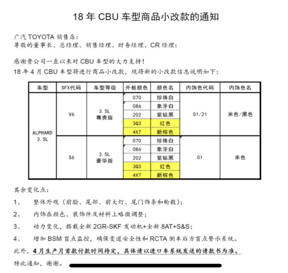 澳门平特一肖100准确,决策资料解释落实_标准版8.878