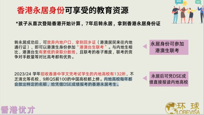 管家婆一笑一马100正确,收益成语分析落实_完整版2.18