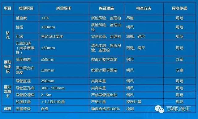 特准码资料大全澳门,数据资料解释落实_游戏版256.183