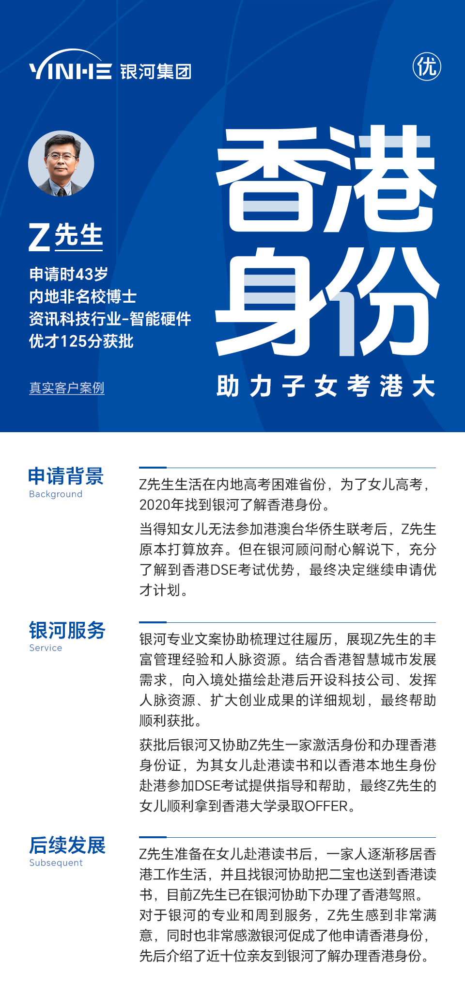 香港最快最精准免费资料,经济性执行方案剖析_标准版90.65.32