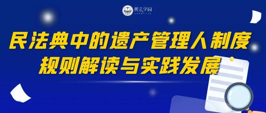 管家婆一笑一马100正确,正确解答落实_4K版54.93