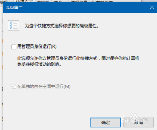 澳门内部精准免费资料大全功能介绍,调整方案执行细节_win305.210