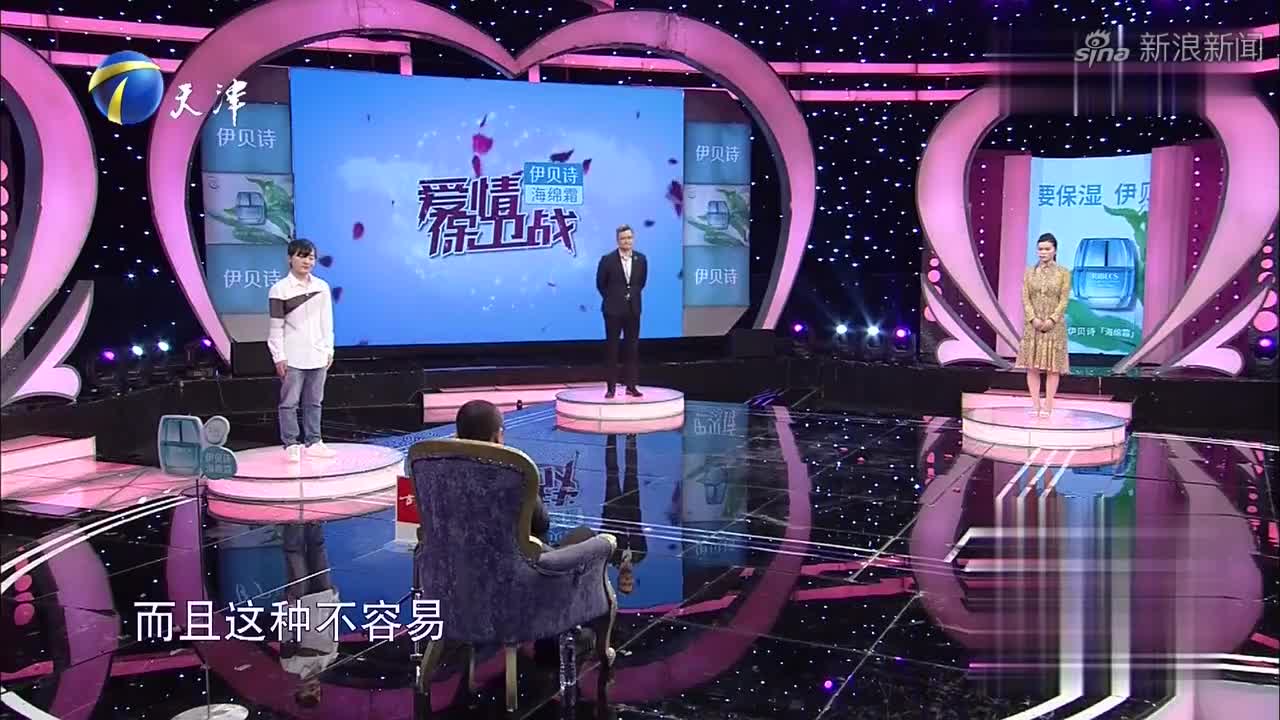 最新爱情保卫战，揭秘情感稳固的秘诀