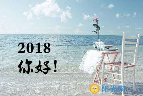 最新2017年科技经济与社会发展的多维视角分析