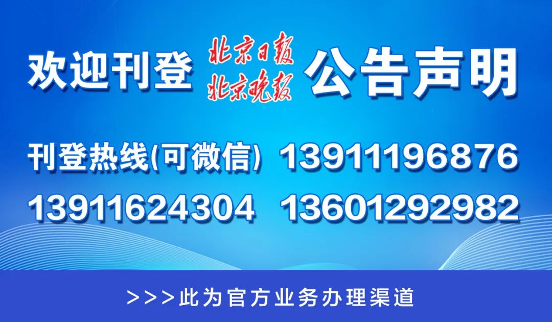 澳门一码一肖一特一中管家婆,经济性执行方案剖析_VIP56.509