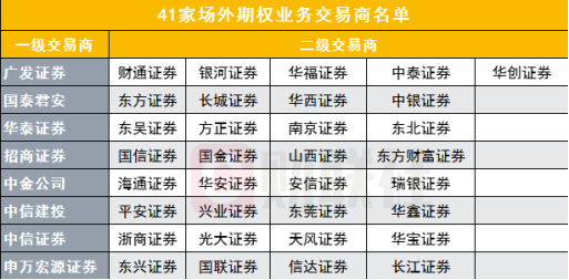 白小姐三肖三必出一期开奖,收益成语分析落实_标准版90.65.32