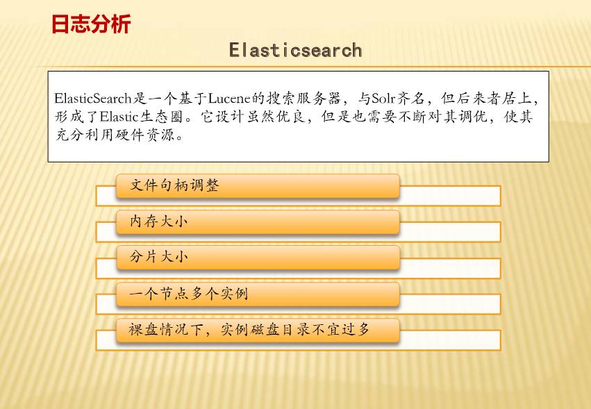 百家号一码一肖一特一中,效率资料解释落实_精简版9.762