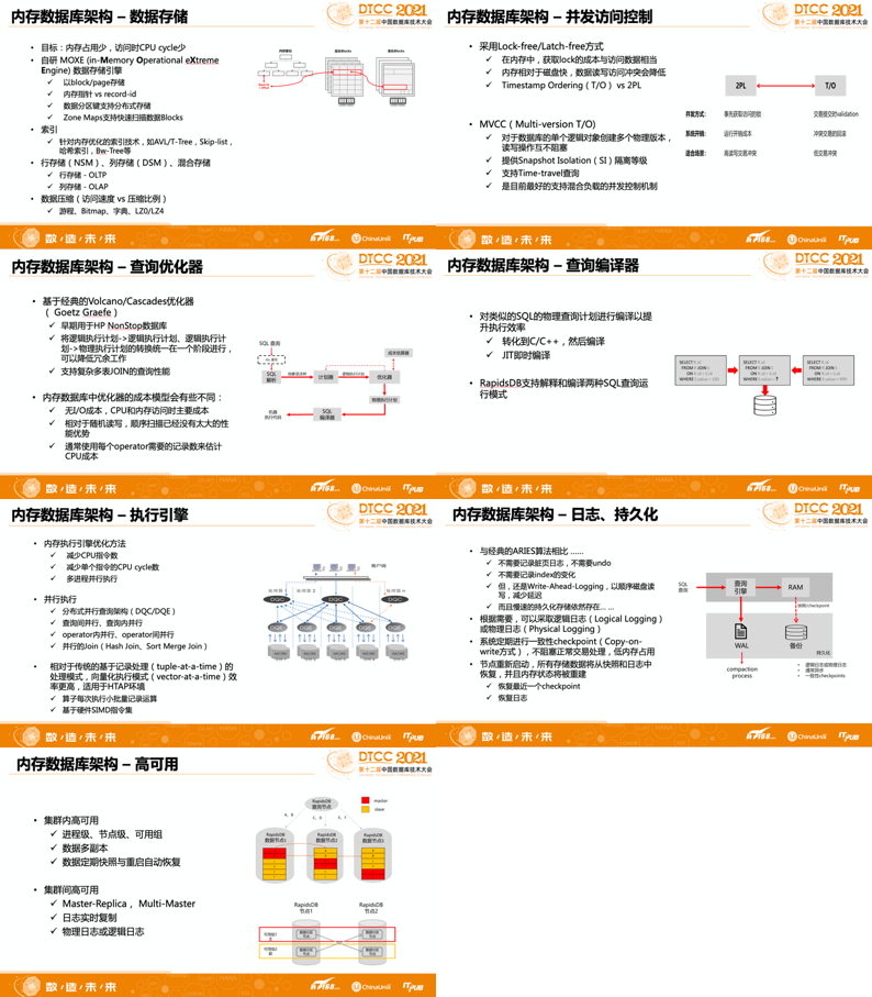 澳门开奖最快开奖记录,诠释解析落实_社交版69.246