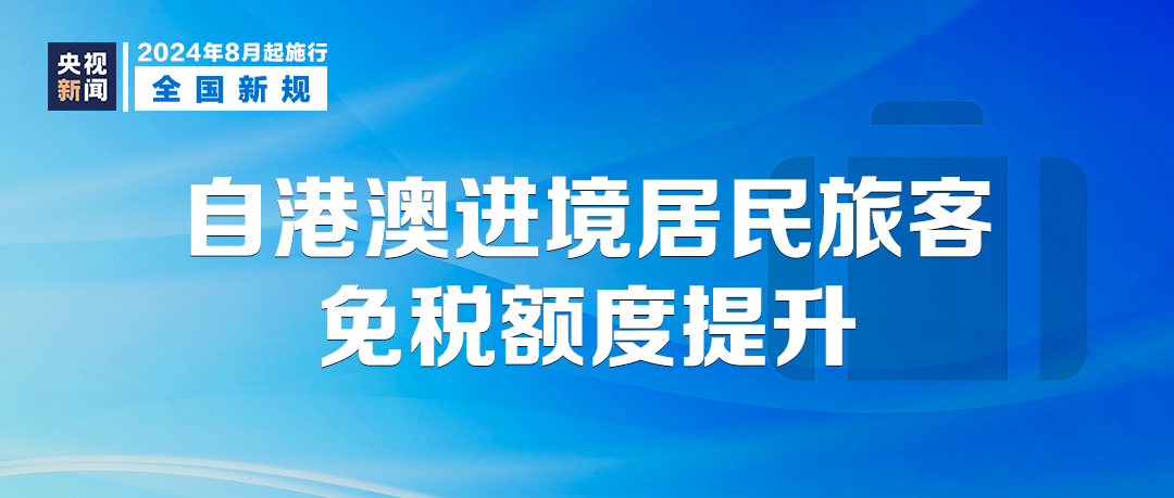 香港2023年资料大全+正版资料管家婆,重要性解释落实方法_潮流版2.773