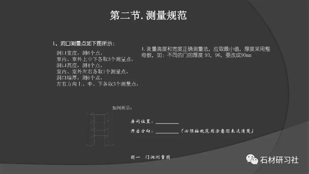 澜门资料大全正版免费资料,稳定性设计解析_UHD版39.366