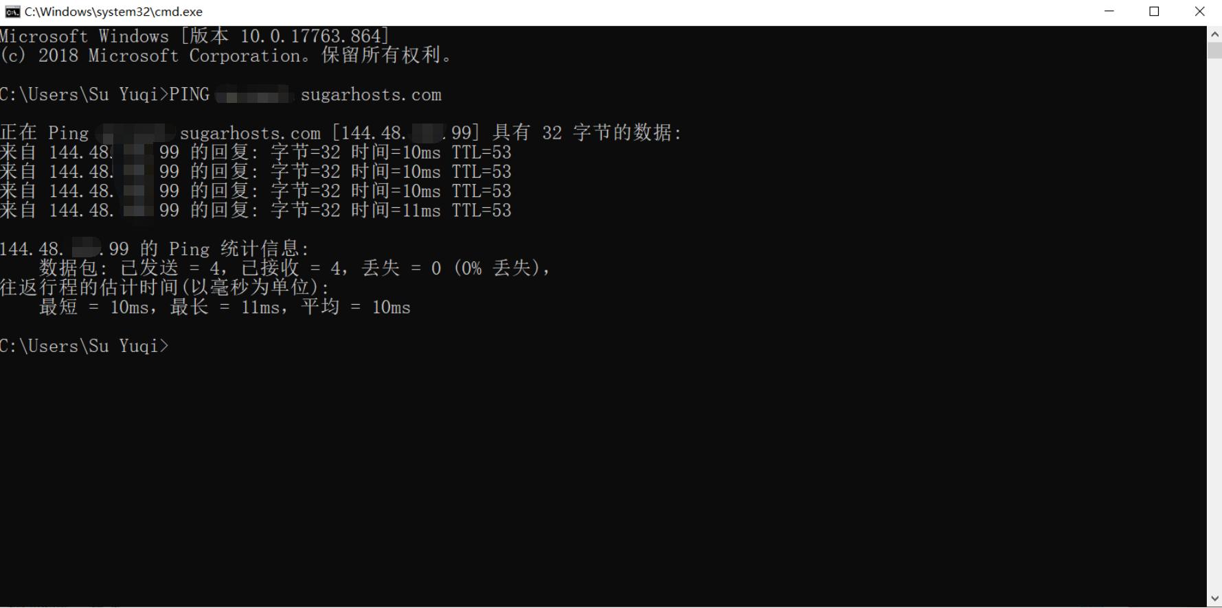 最新Hosts文件功能及应用解析