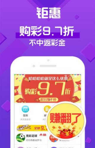 澳门天天开彩大全免费,数据导向执行解析_静态版96.983