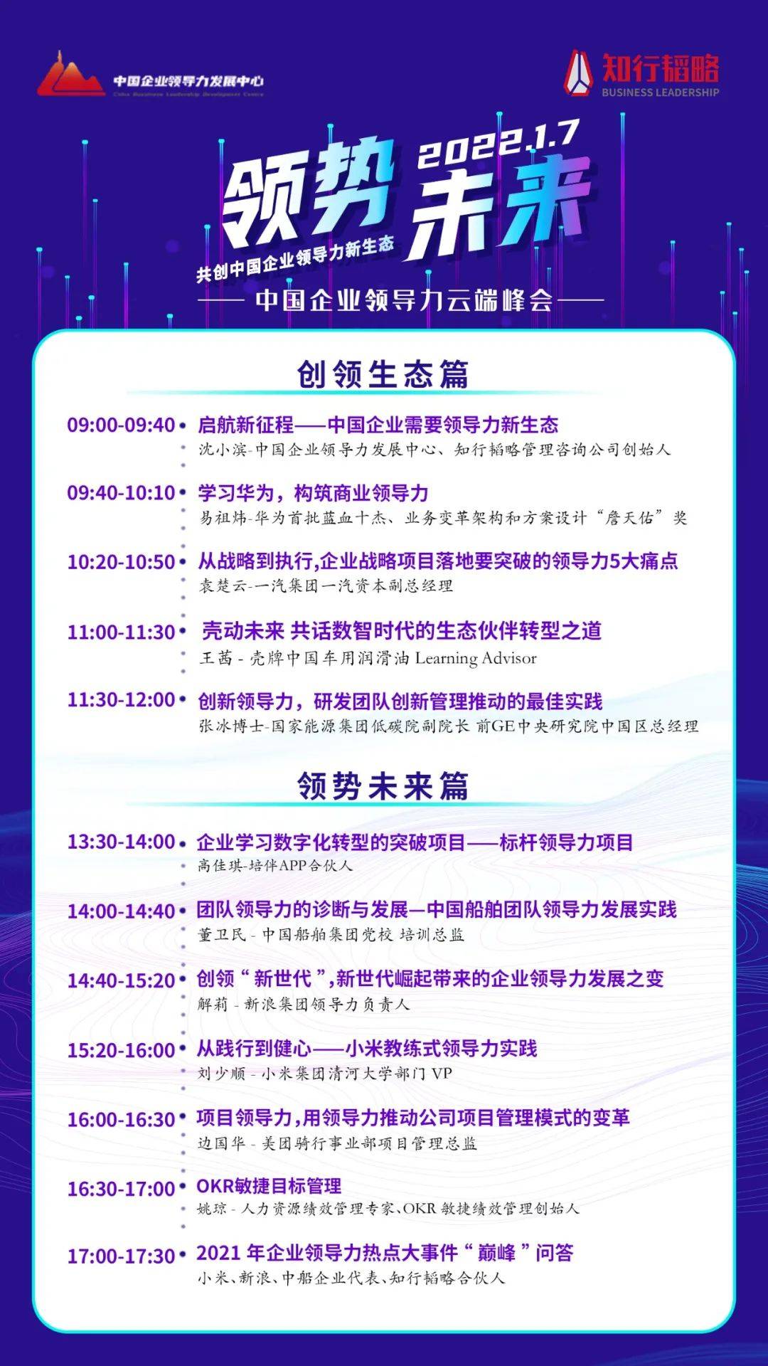 澳门一码一肖一待一中今晚,最新热门解答落实_经典版172.312